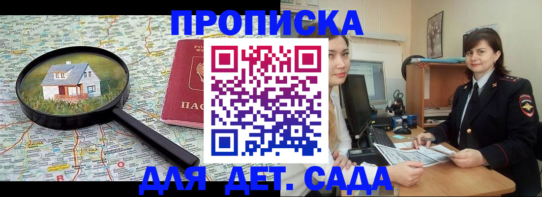 форма 3 в Тюмени
